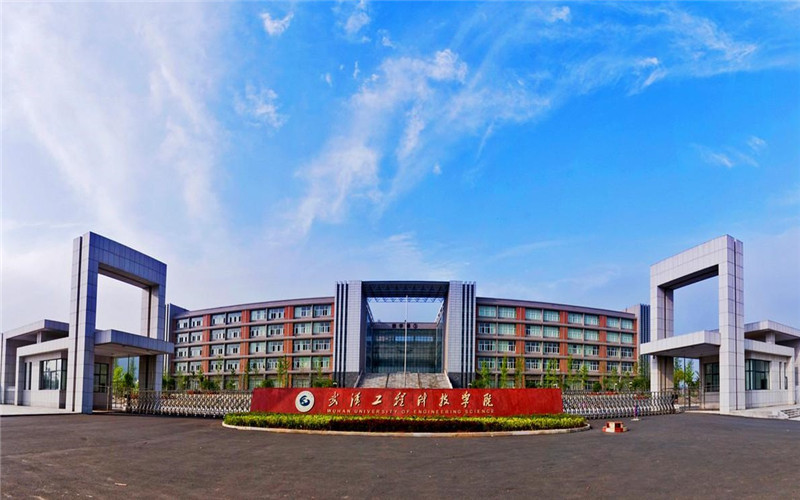 金融工程专业相关院校