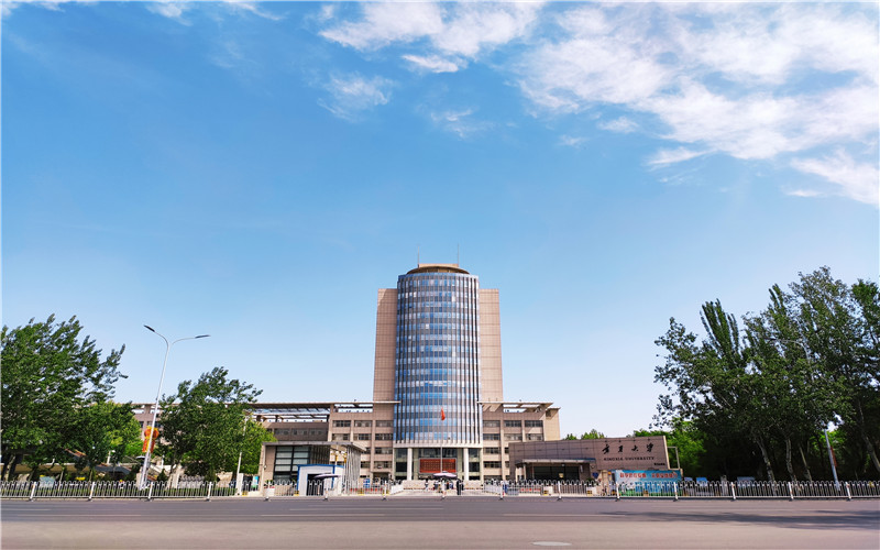 宁夏大学校园实景