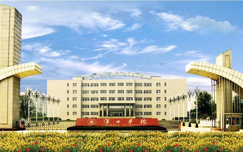 天津高考批次线相关院校校园环境