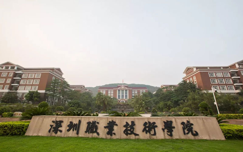 深圳职业技术大学在江西的招生计划相关院校校园环境