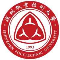 深圳职业技术大学校徽