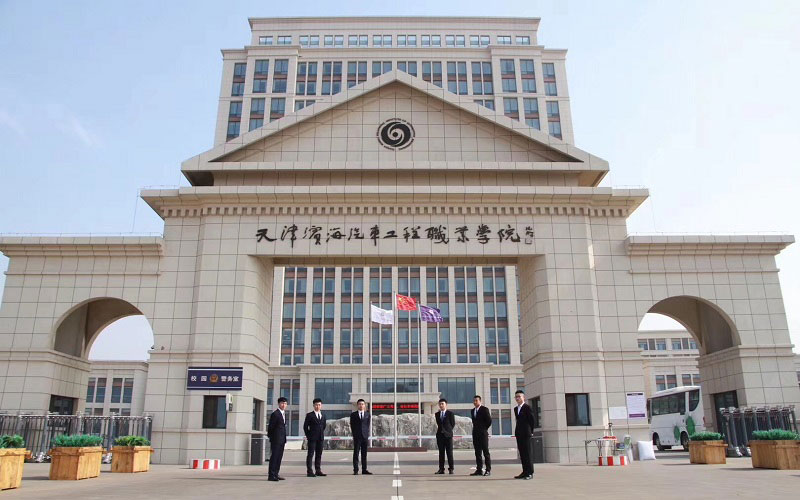 天津滨海汽车工程职业学院在青海的招生计划相关院校校园环境