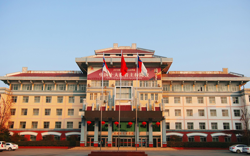 商丘学院校园实景