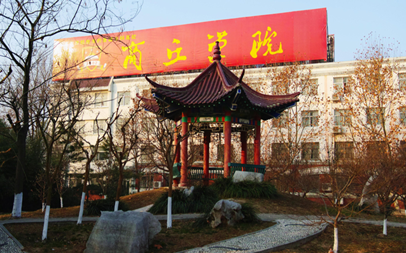 商丘学院校园实景