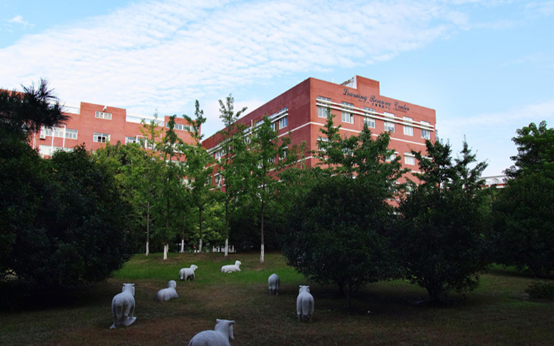 商丘学院校园实景