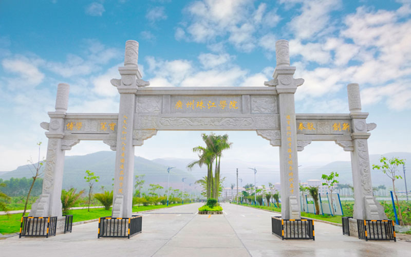 广州珠江职业技术学院在海南的招生计划相关院校校园环境
