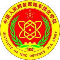 陆军防化学院校徽