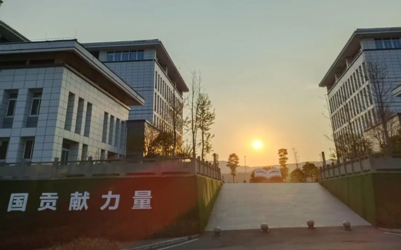 达州中医药职业学院校园实景