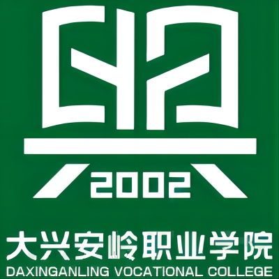 大兴安岭职业学院校徽