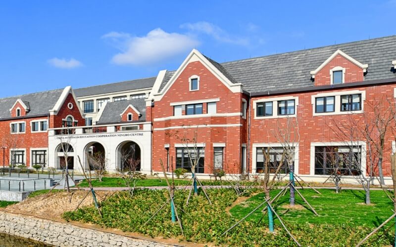 宁波幼儿师范高等专科学校校园实景