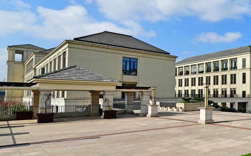 宁波幼儿师范高等专科学校校园实景