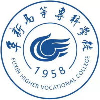 阜新高等专科学校校徽