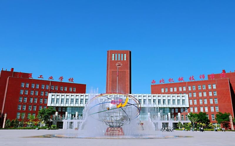 重庆高考报名与考试时间相关院校校园环境