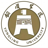 铜陵学院校徽