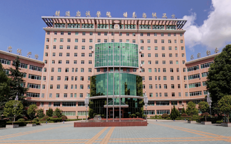 贵州警察学院校园实景