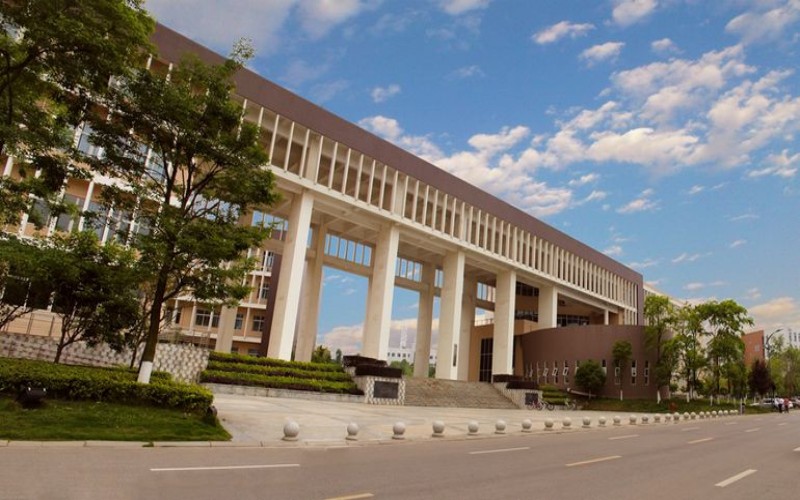 成都大学校园实景