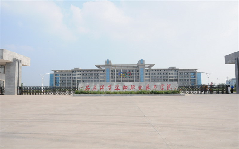 地理信息技术专业相关院校