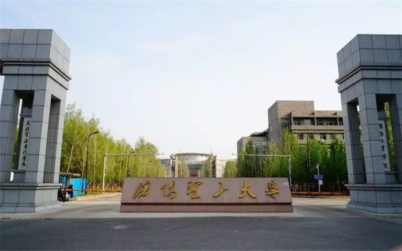 辽宁开设网络工程的大学相关院校校园环境