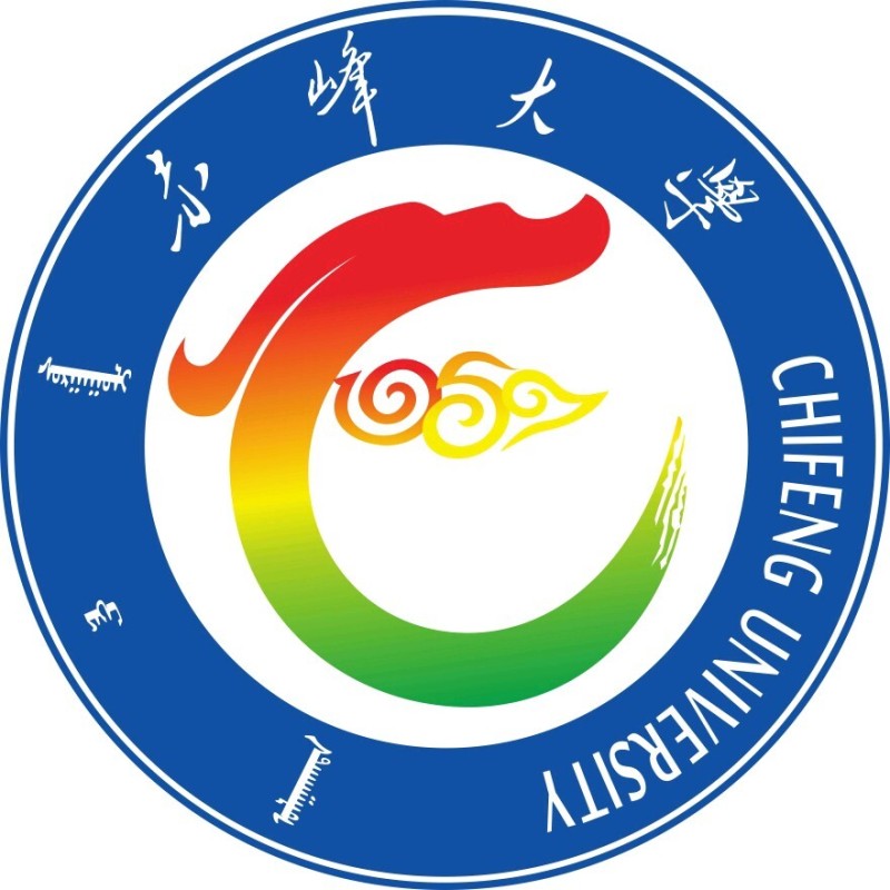 赤峰大学校徽