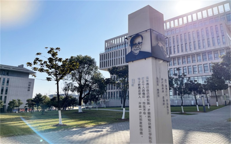 安徽信息工程学院校园实景