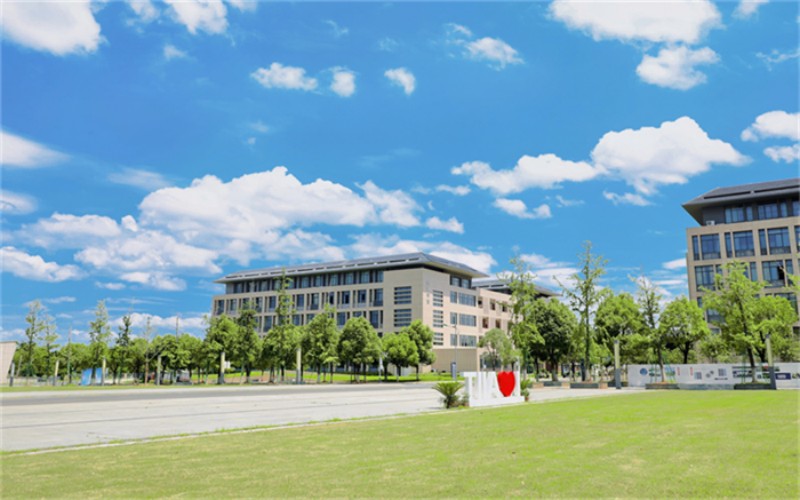 安徽信息工程学院校园实景