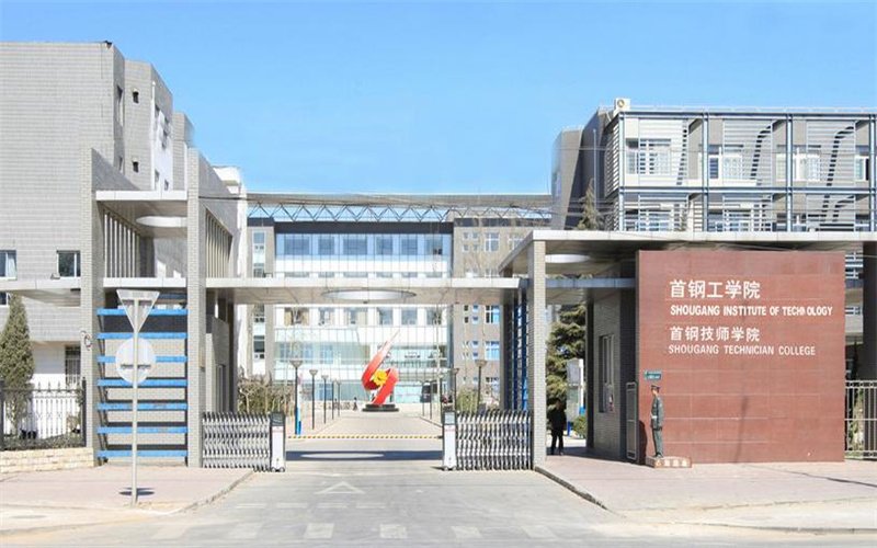 社会体育专业大学排名相关院校校园环境