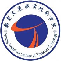 南京交通职业技术学院校徽