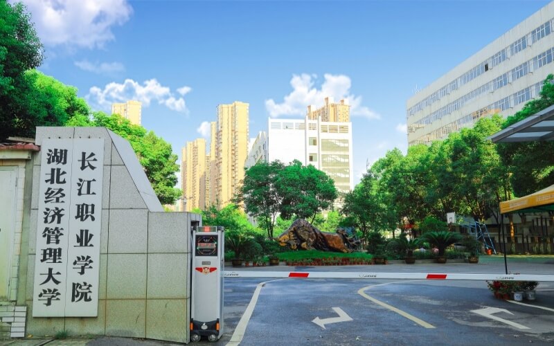 核物理专业相关院校
