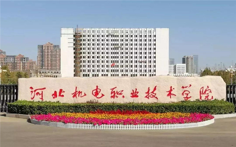 内燃机制造与应用技术专业相关院校校园环境