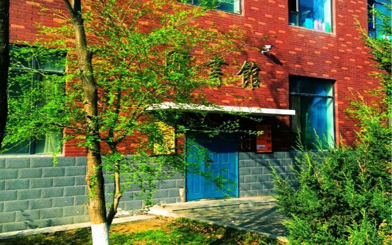 吉林科技职业技术学院校园环境