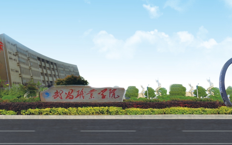 宁夏志愿「冲稳保」怎么排相关院校校园环境