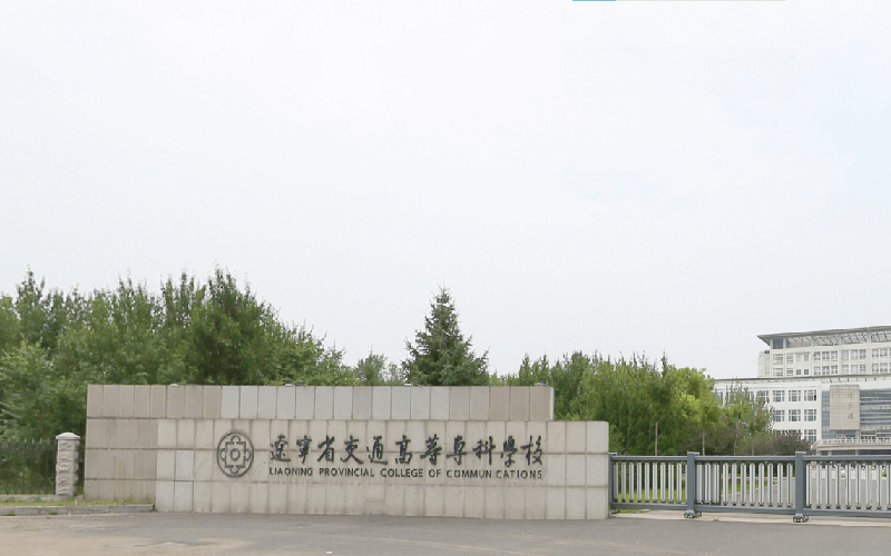 福建355 分位次查询相关院校校园环境