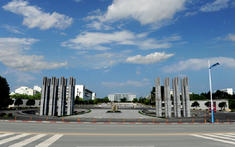 黄山学院校园环境