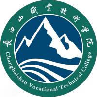 长白山职业技术学院校徽