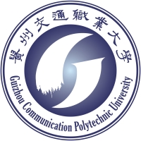贵州交通职业大学校徽
