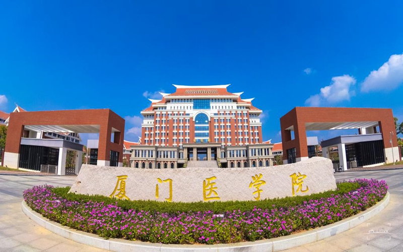 水生动物医学专业相关院校