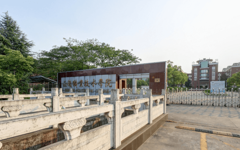 正德职业技术学院在江苏的招生计划相关院校校园环境
