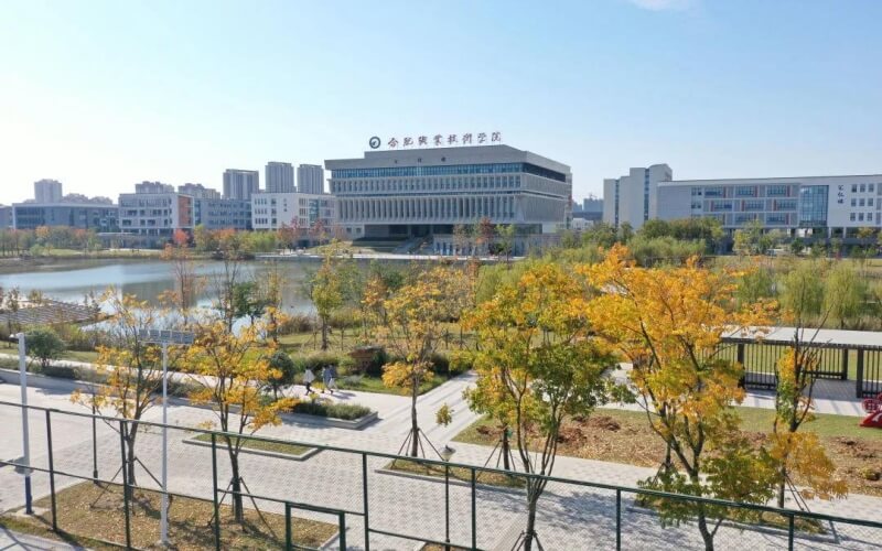 合肥职业技术学院在浙江的招生计划相关院校校园环境