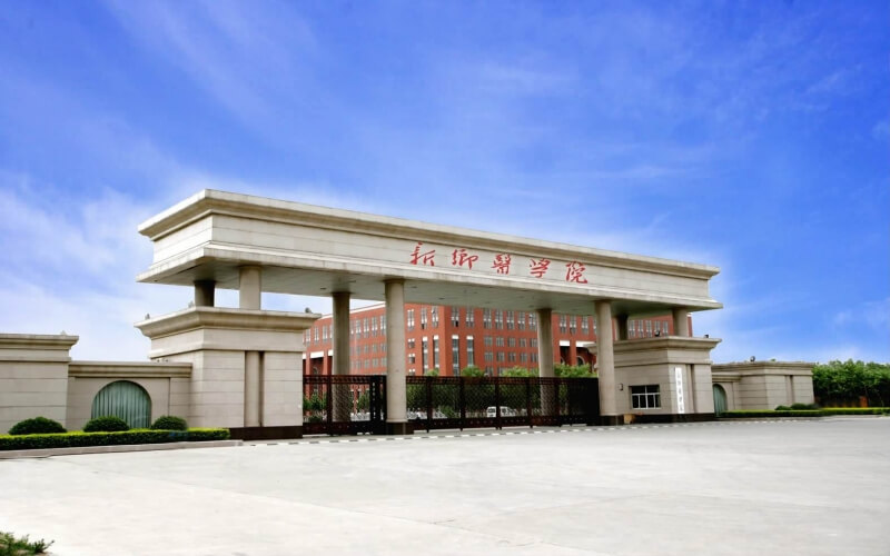 河南医药大学校园环境
