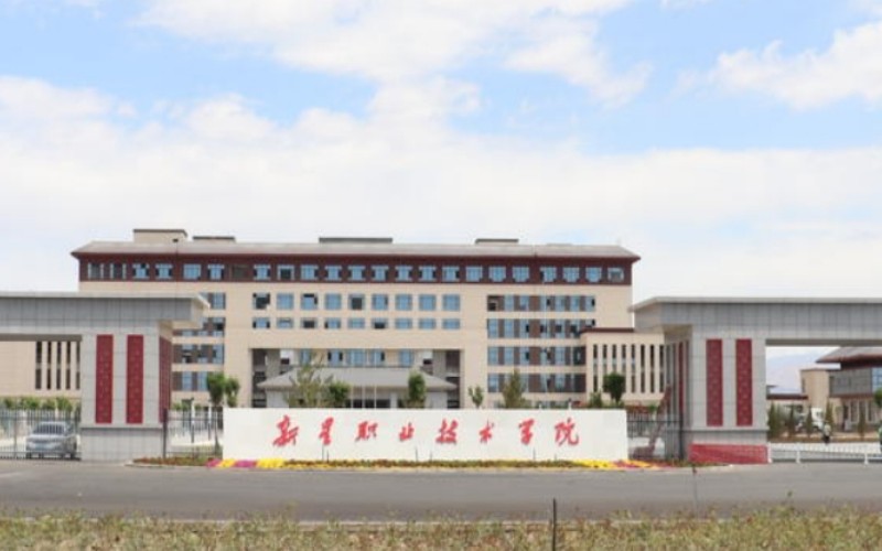新星职业技术学院校园环境