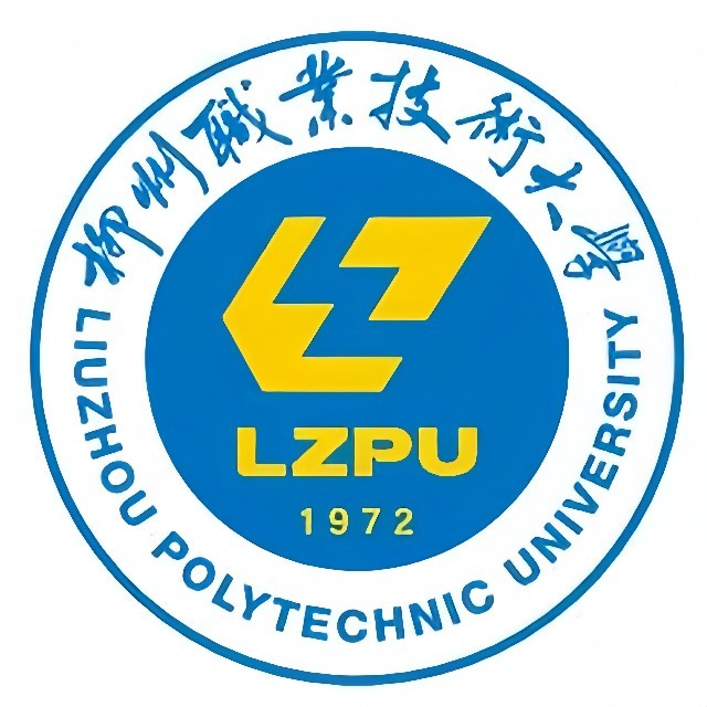柳州职业技术大学校徽
