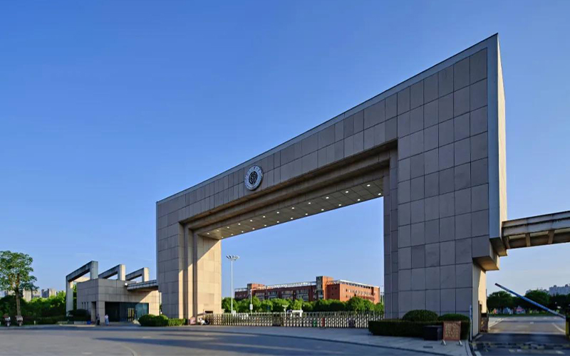 湖南工业大学校园实景