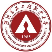 漯河食品工程职业大学校徽