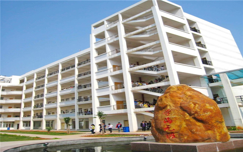 南宁师范大学师园学院校园实景
