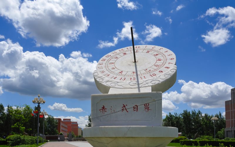 长春中医药大学校园实景