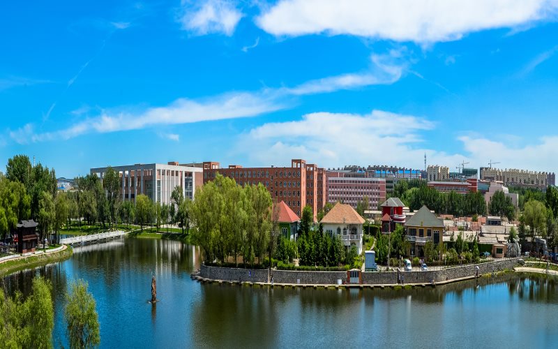 长春中医药大学校园实景