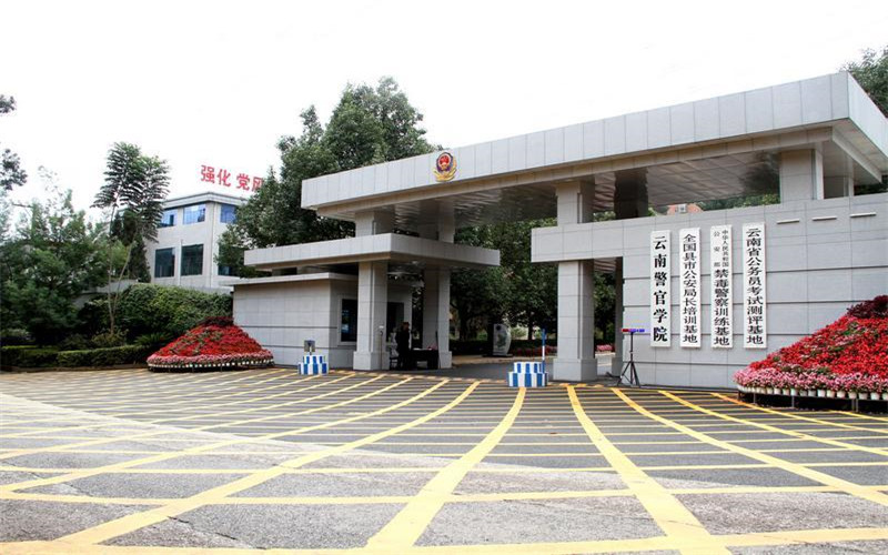 智能体通信技术专业相关院校校园环境