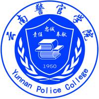 云南警官学院校徽