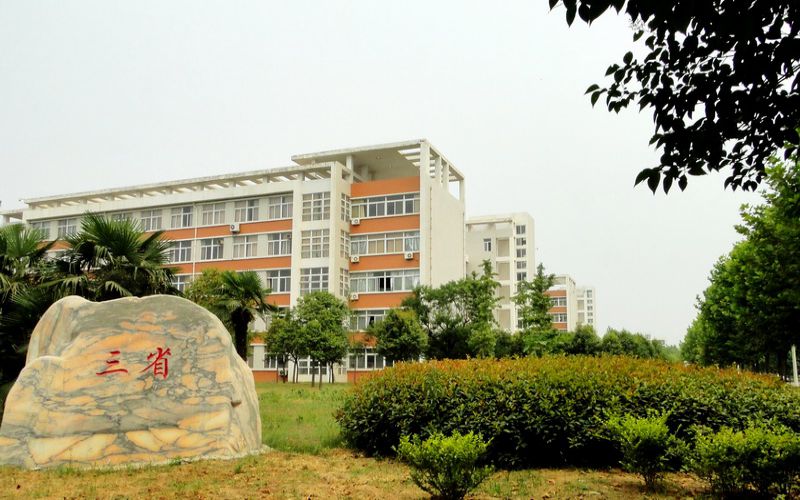 虚拟现实技术应用专业相关院校校园环境