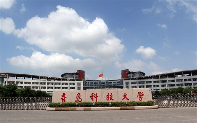 脑机科学与技术专业相关院校校园环境